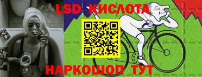 apvp Шахты