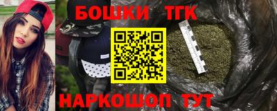 apvp Шахты