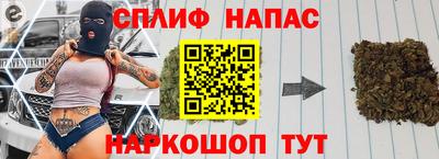 apvp Шахты