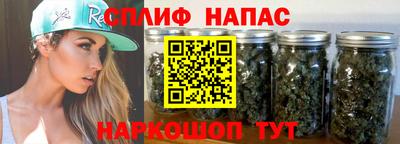 apvp Шахты