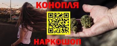 apvp Шахты