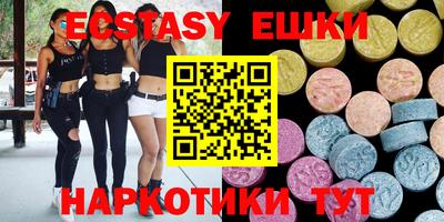 apvp Шахты
