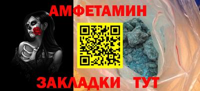 ешки Ярославль