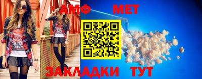 apvp Шахты