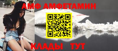 apvp Шахты