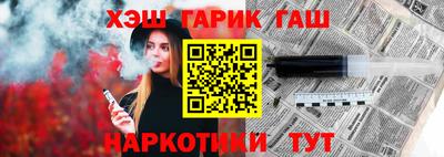 apvp Шахты