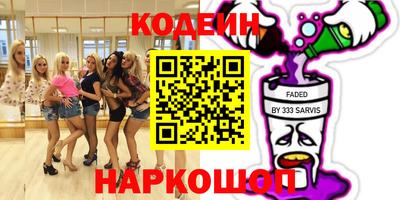 apvp Шахты